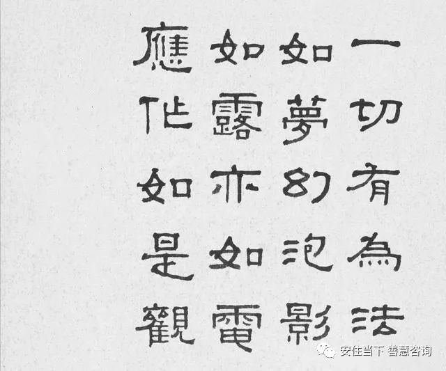 生辰八字第七个字 嘉德秋拍预览|林庚白——民国时期的军阀混战