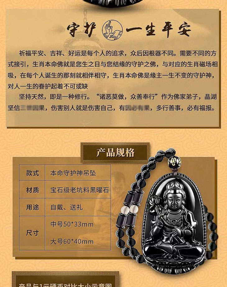 增福阁测试婚姻是真的么能当真么?