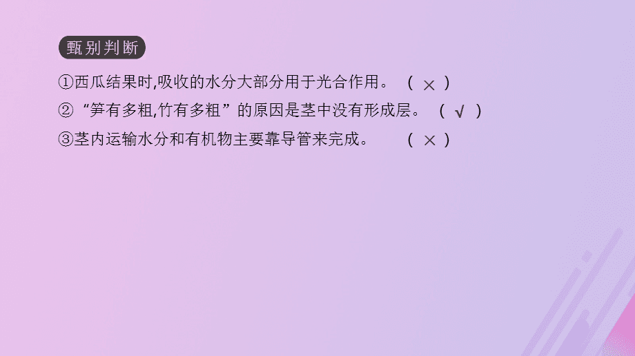 奇门遁甲中休门的象意解析及其在人类活动中的重要作用