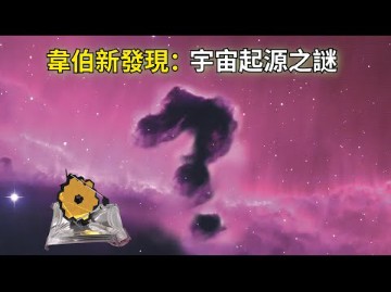 奇门遁甲术：古老秘术，揭示宇宙自然规律的奥秘