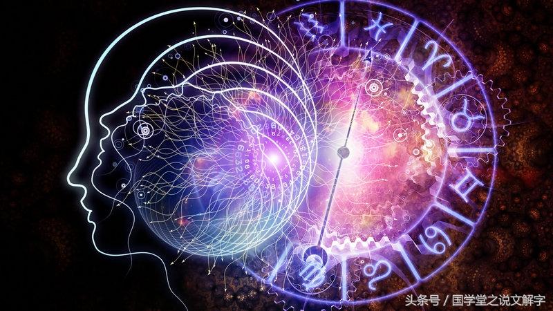 中国古代惊人秘术：占星术、堪舆术、奇门遁甲，你知道几个？